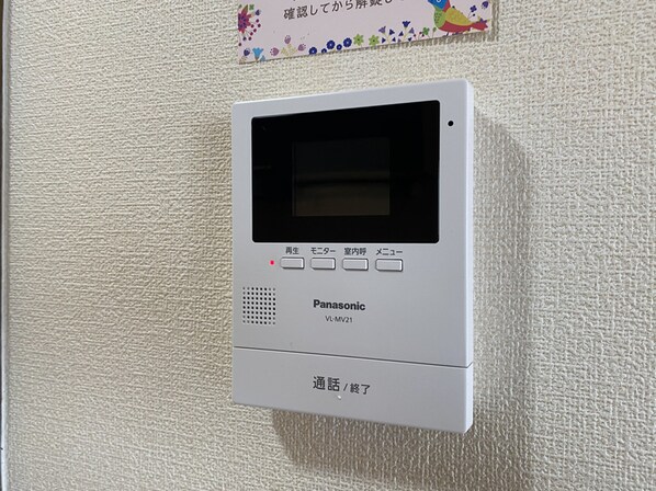 パセオ姫路Ⅱの物件内観写真